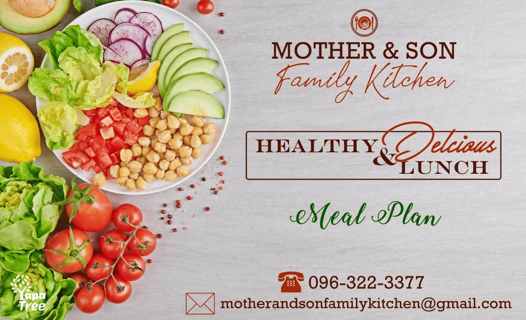 Mother & Son Family Kitchen - New Deal
